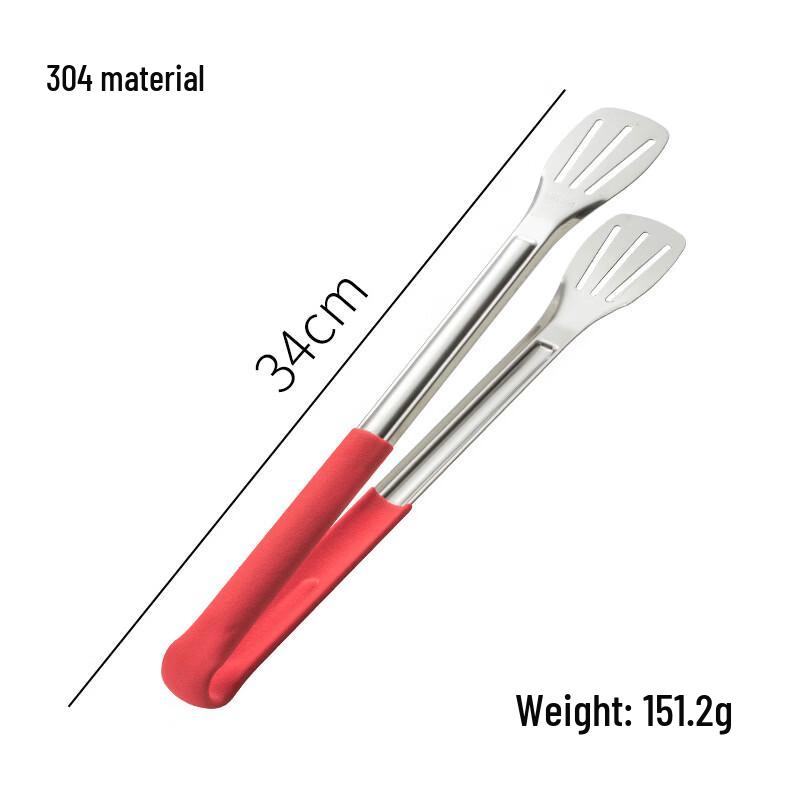 JingZhiFeng Stainless Steel Food Tongs
