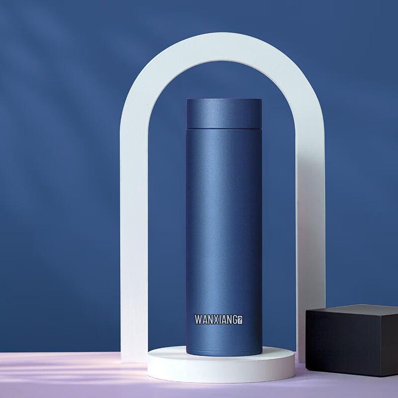 Wanxiang H79SS Insulated Tea Mug