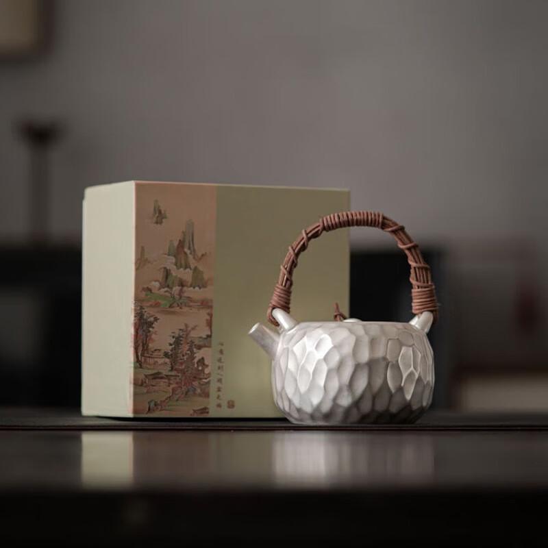 Tao Ding Xuan Hammered Gilded Silver Teapot Gift Set