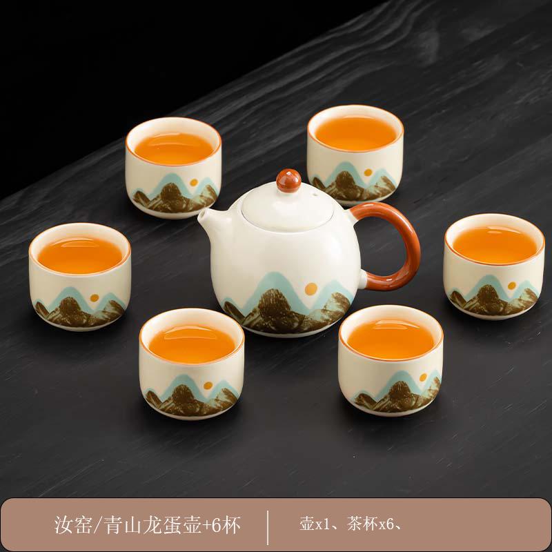Light luxury Ru kiln tea set with tea tray Kung Fu tea set Ceramic household business gifts are available