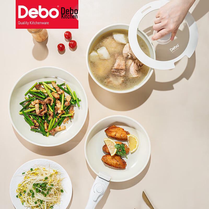 Debo Sulenge 4-Piece Detachable Handle Cookware Set