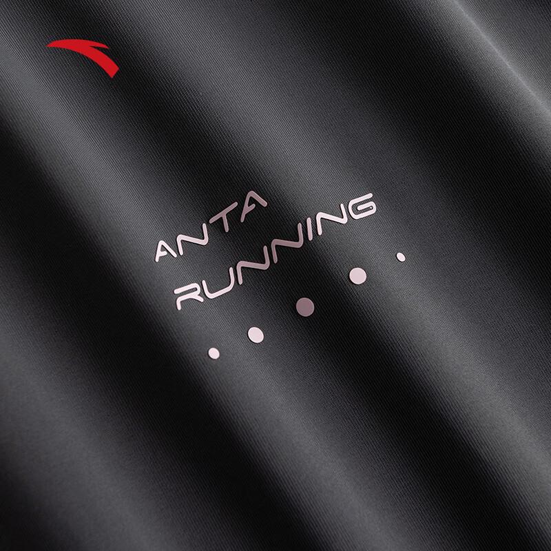 ANTA Women's Ice Silk Breathable Sports T-Shirt