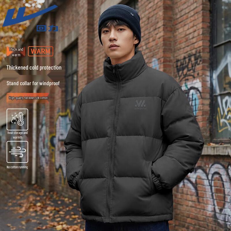 Warrior Men s Winter Padded Jacket 3XL