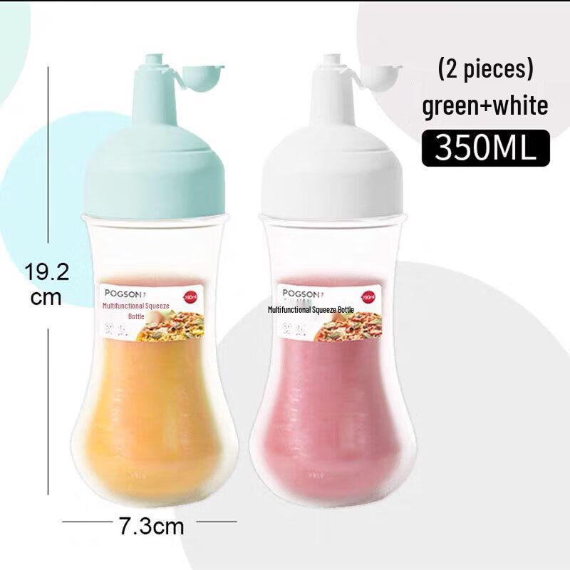 ZISIZ Plastic Squeeze Sauce Bottle with Lid