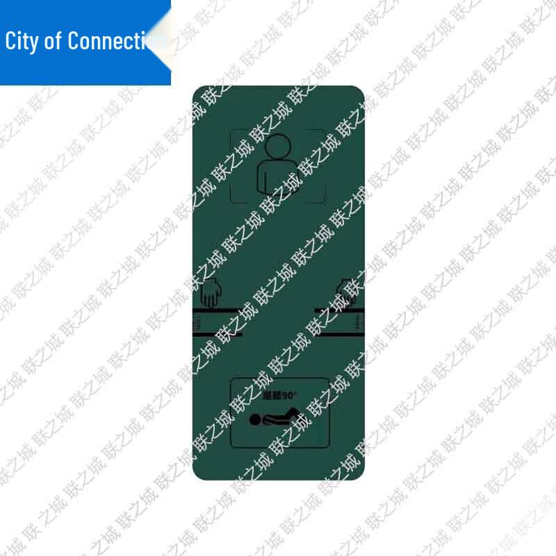Abdominal Curl Training Mat