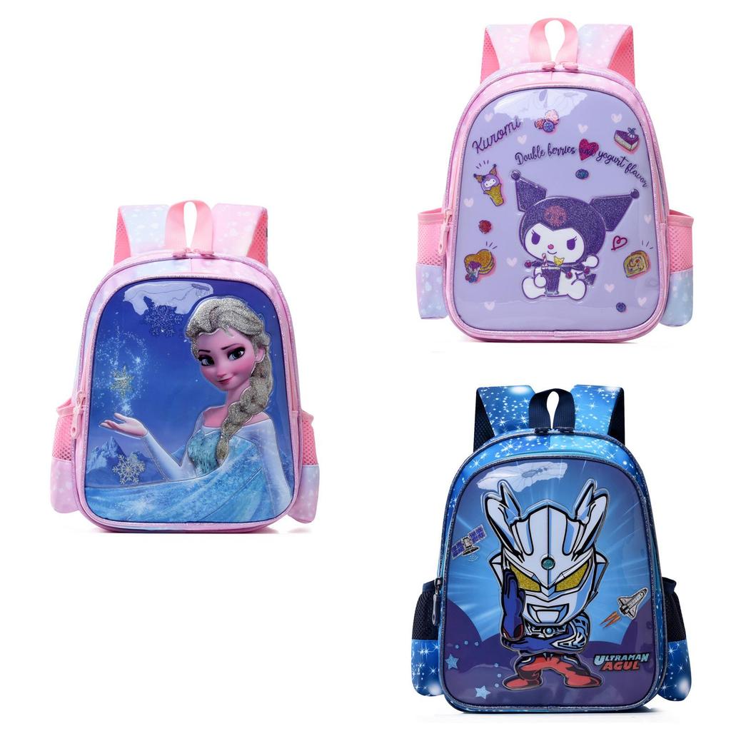 Niedlicher Nylon-Rucksack mit Cartoon-Motiven für Kinder, mit gebogenen Trägern und lustigen Designs