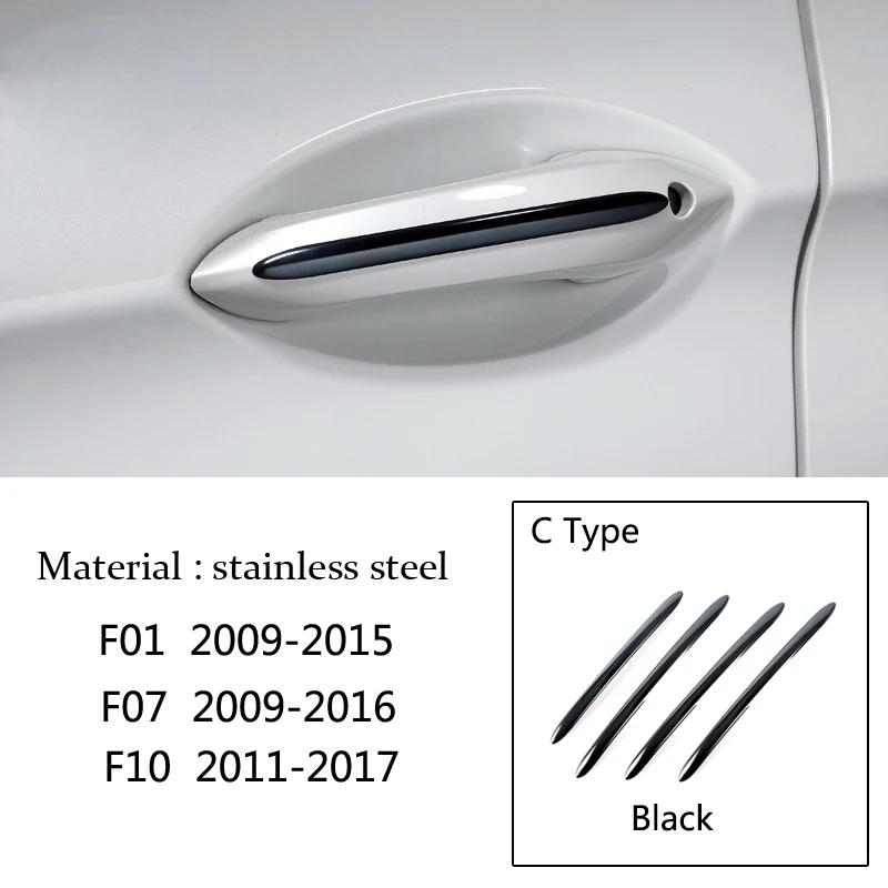 For BMW 5 Series 520li 525li7 F10 GT F01 F07 Automotive Parts New Chrome Alloy Door Handle Bowl Rack  Cover Decorative