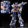BANDAI SMP MODELING Super Robot Wars OG Candy Toy [SHOKUGAN PROJECT] R-1 & R-GUN [R-GUN (Single Item)]