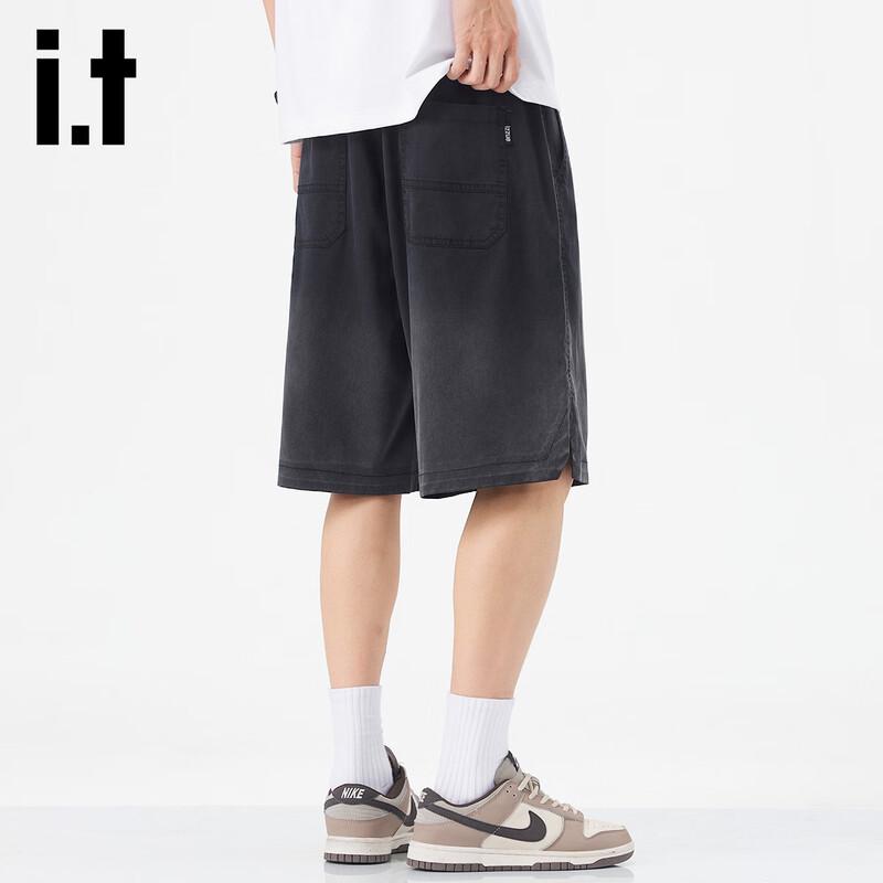 Izzue It Men's Lyocell Tencel Gradient Casual Shorts