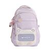 Li Shen Large Capacity Student Backpack