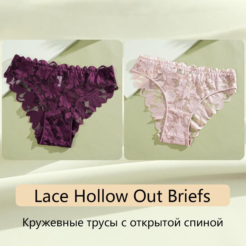 FINETOO 2Pcs Women's Satin Floral Lace Underwear Sexy Hollow Out Panties Solid Low-Waist Perspective Briefs Girls Soft Lingerie