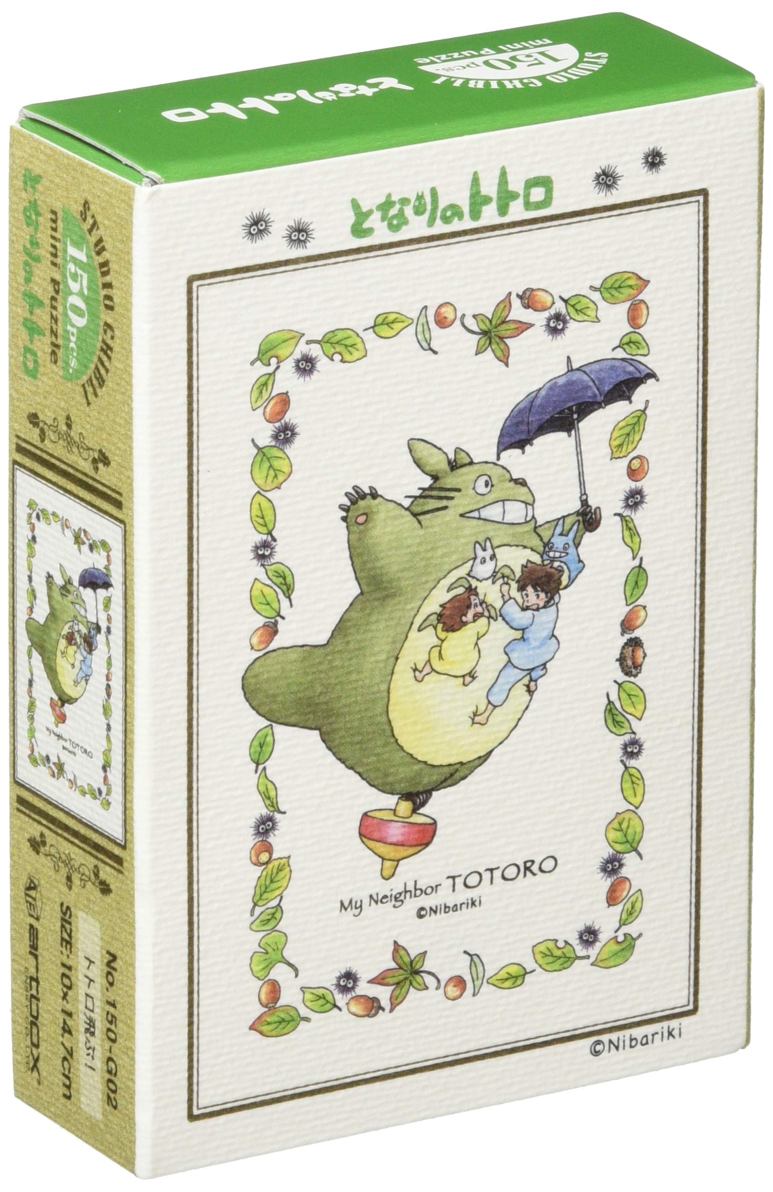

Ensky Jigsaw Puzzle My Neighbor Totoro Collage Art Series Totoro Flying Mini Puzzle 150-Piece (10x14.7cm) 150-G02