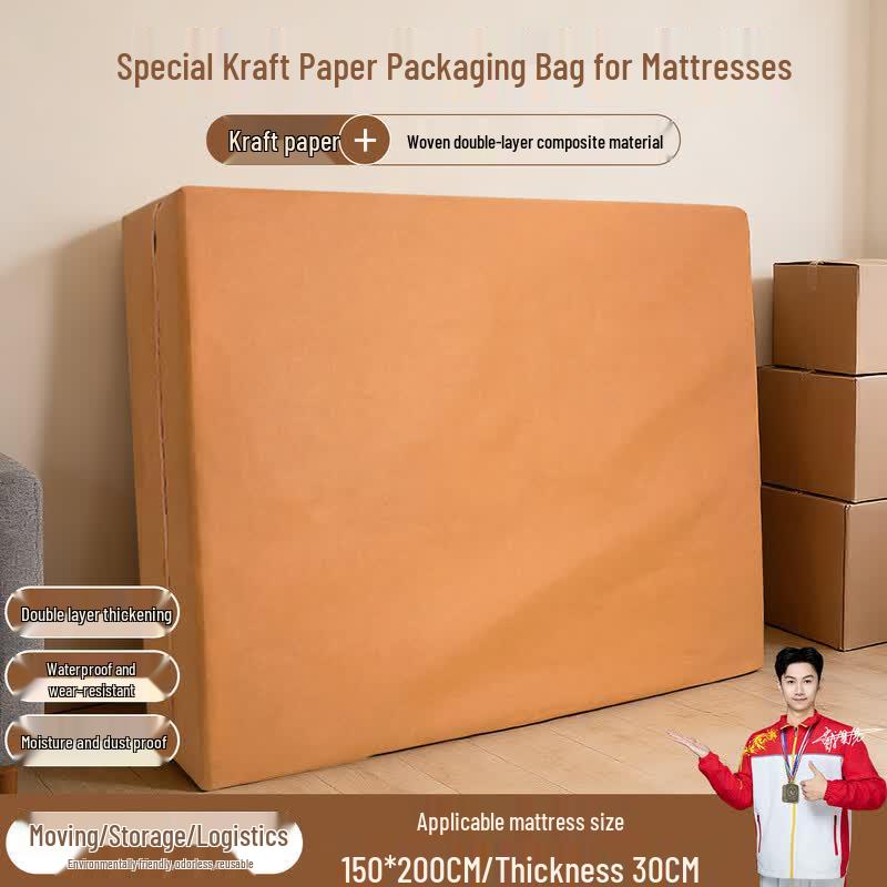 Jilitian Multi-Purpose Packing & Protection Bags