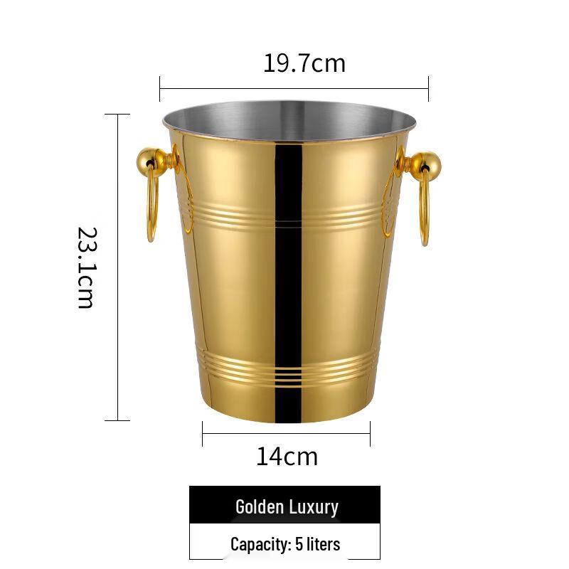 Qian Xing Gold Stainless Steel Champagne & Ice Bucket