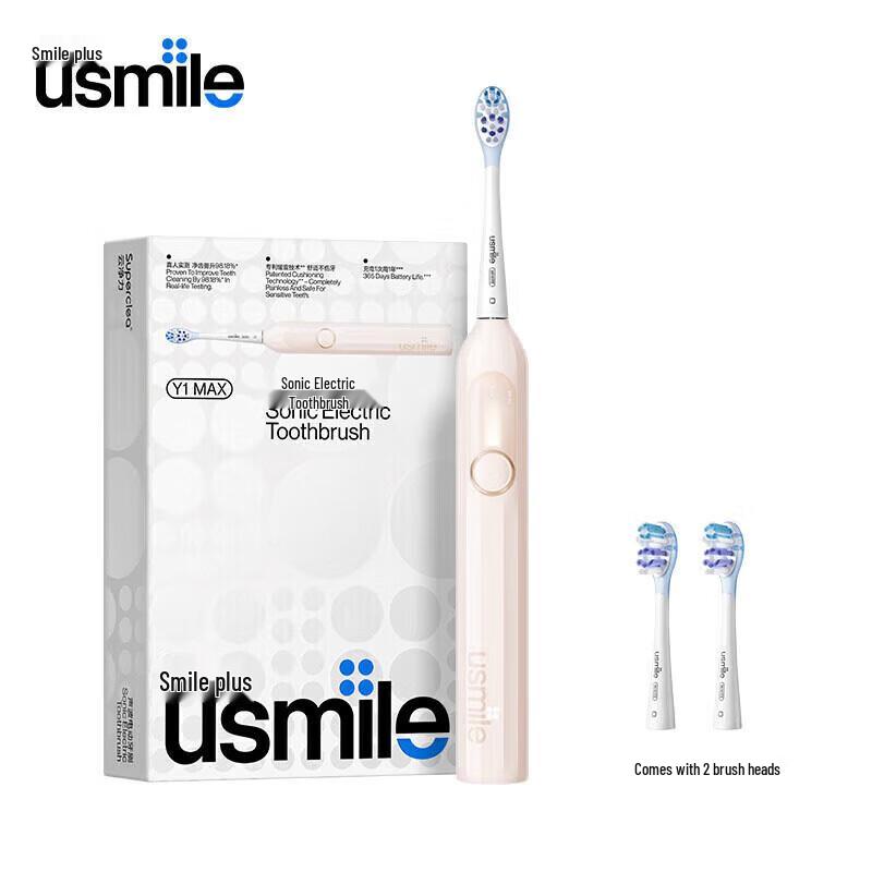 Usmile Y1MAX Smart Sonic Electric Toothbrush