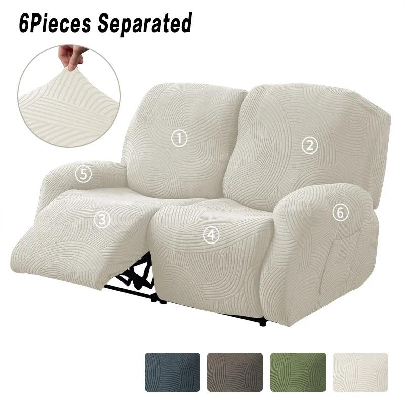 1/2/3Seater Recliner Sofa Cover Elastic Anti-Slip Washable Armchair Slipcover Couch Cover Furniture Protector Living Room Home