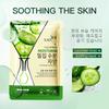 Cucumber Rejuvenation Mask SADOER Hydrating and Moisturizing Plant Fruit Mask