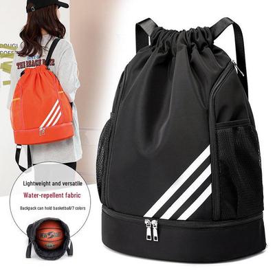 Drawstring Basketball Bag with Wet/Dry Separation, Large Capacity for Sports, Travel, Outdoor Activities.
