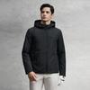 Fila Classic Simple Comfortable Versatile Lightweight Down Jacket Men Outerwear Deep-Black A11M545951FBK