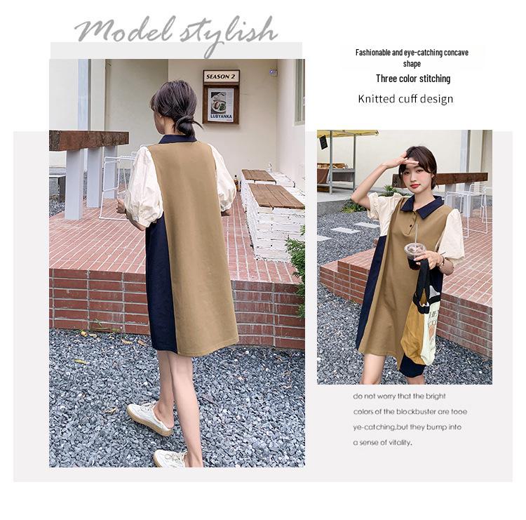 2024 Khaki Polo Dress: Small Size, Contrast Stitching, Summer Style, Loose Fit