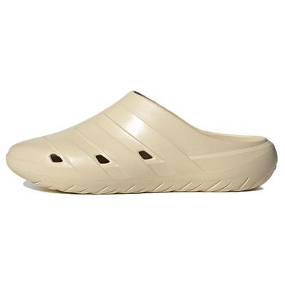 Adicane Clogs 'Sand Strata' HQ9916
