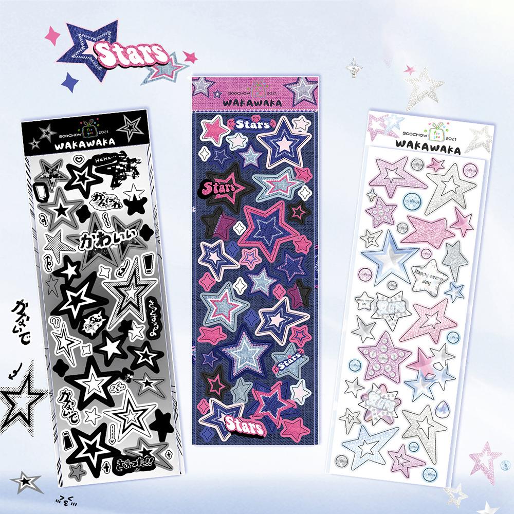 Hand tent stickers with star elements, Korean Ins style base stickers