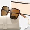 Outdoor UV400 Sunglasses Gradient Square Decoration Large Frame Ins Trending Sunglasses  Oversize Fashion Glasses