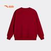 Anta Kids Fleece Lined Sport Sweatshirt