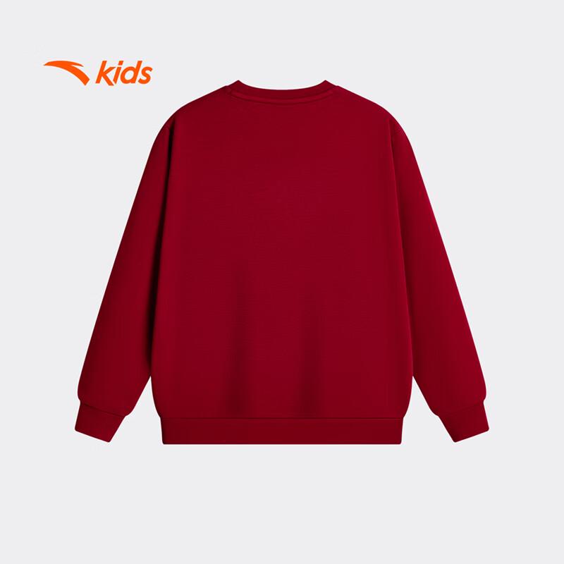 Anta Kids Fleece Lined Sport Sweatshirt