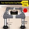 Universal Washing Machine & Refrigerator Stand with Stainless Steel Wheels