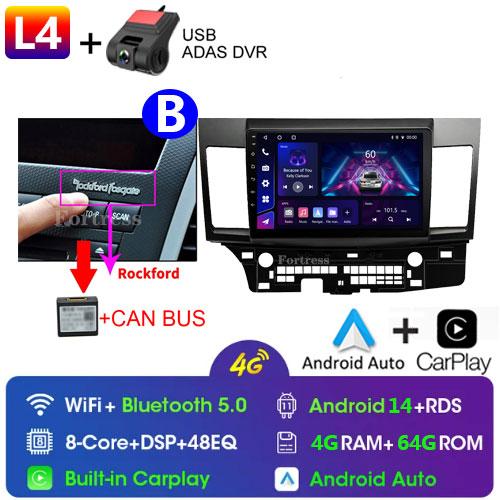 Android 14 for Mitsubishi Lancer 2008 2007 - 2013 Car Radio Multimedia Stereo Video Player CARPLAY GPS 2 Din 4G LTE Antenna