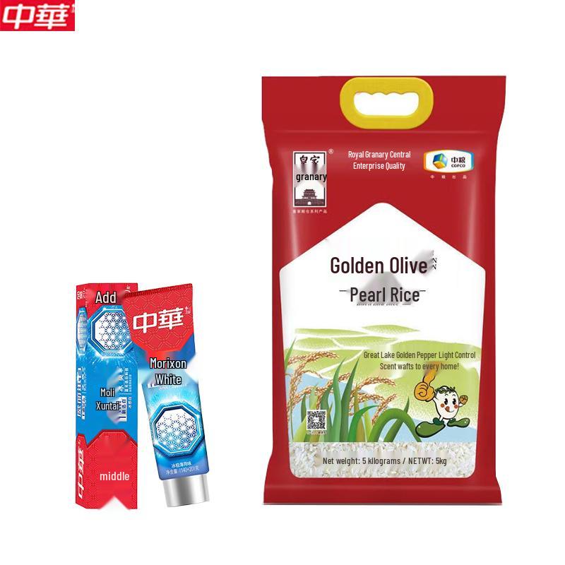 Зубная паста Zhonghua Magic White Арктическая мята