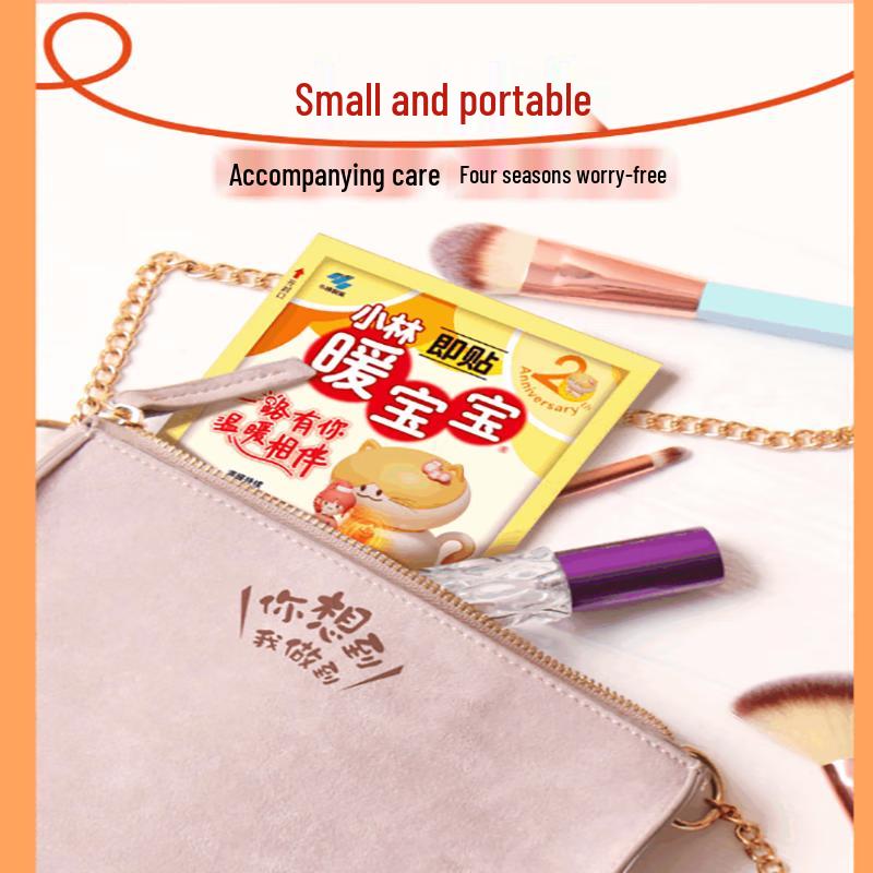 Kobayashi Naszywka ocieplająca ciało