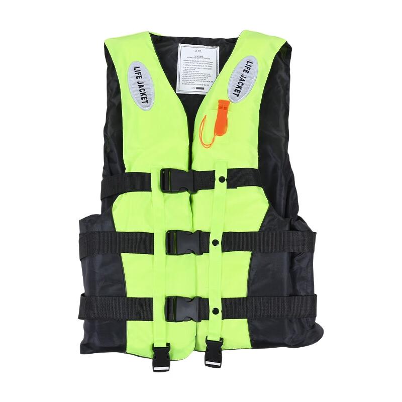 Zhongyu Youan Professional High-Buoyancy Rescue Life Vest