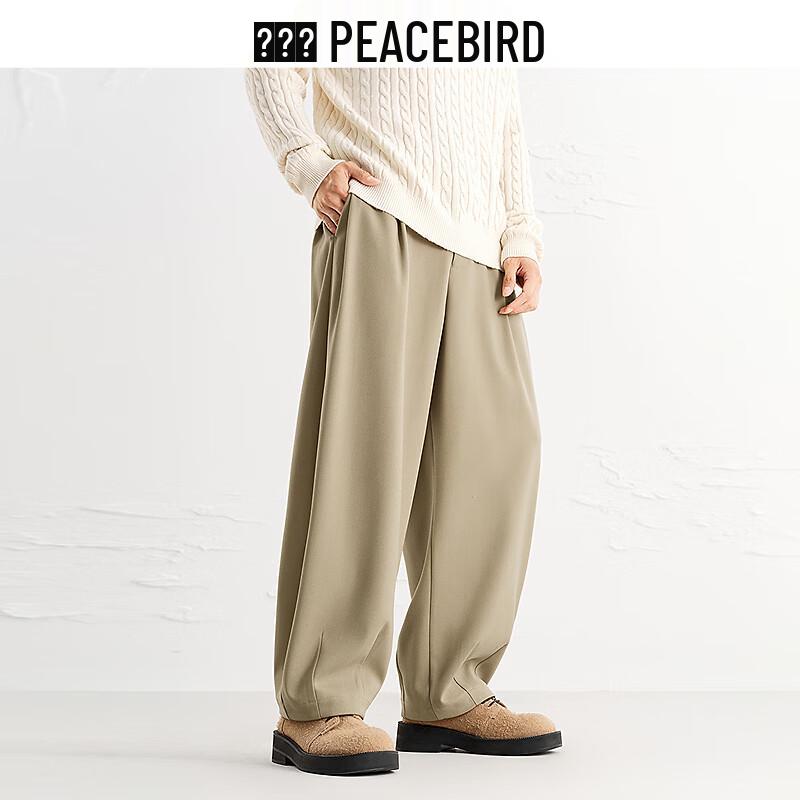 Peacebird Men's Casual Trousers BAGBF3186