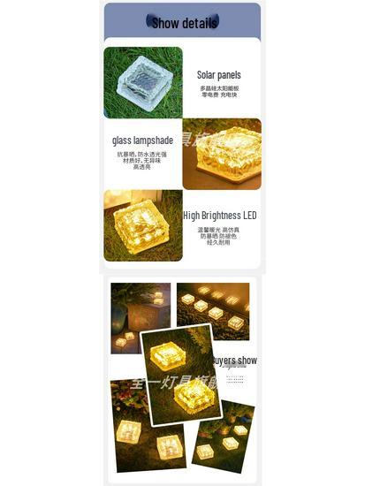 Solar Ice Brick Garden Light for Courtyards and Balconies – Enhance Your Outdoor Atmosphere