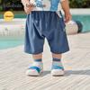 Balabala Baby Summer Casual Shorts