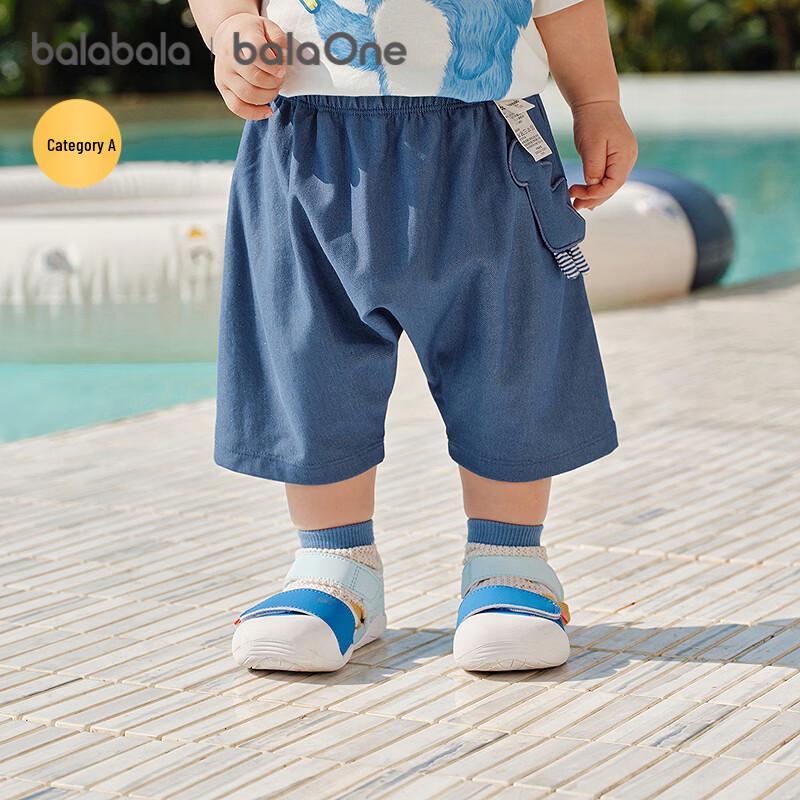 Balabala Baby Summer Casual Shorts