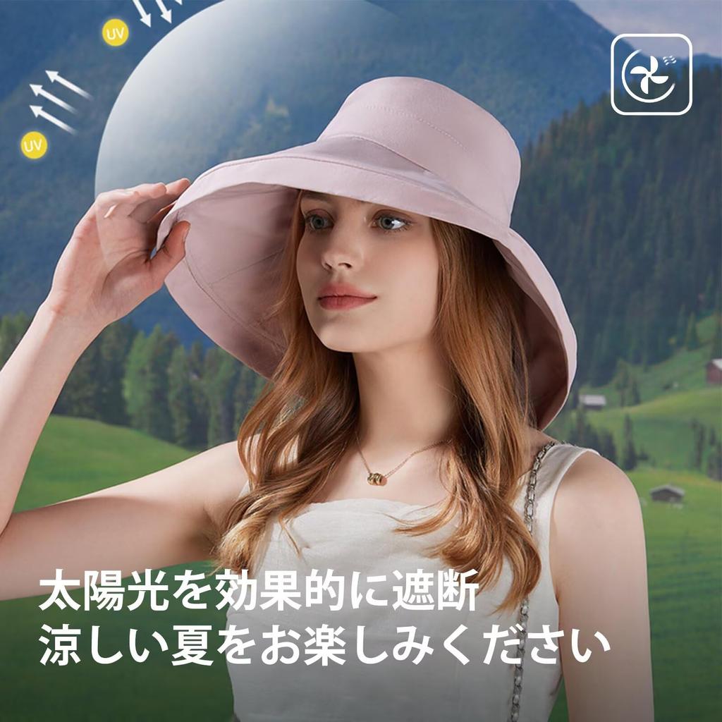 UV Protection Hat for Bucket Wide Quick Small Face Complete Chin Fly Away in the UV Large Easy to Sun Head Circumference Black [LEZOOY] Women, Hat,