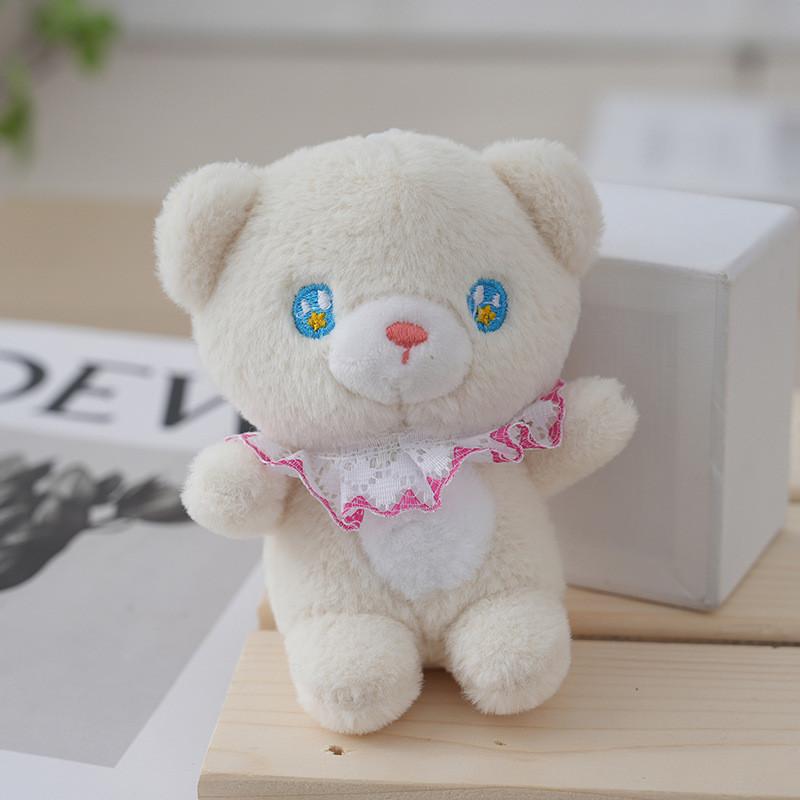 Adorable Cute Bear Plush Toy Keychain Fluffy Stuffed Animal Bag Charm Doll