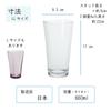 Plakira Breakproof Beer Glasses, Set of 6, 660ml, Dishwasher Safe, Made In Japan, Perfect for Outdoor Activities, Kids, Home Parties, Cute and