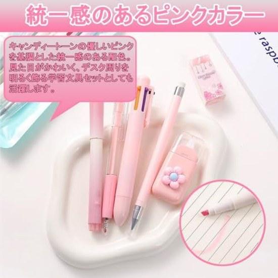 Stationery set 7-piece cute study mechanical pencil ballpoint pen gel highlighter eraser correction tape student school use