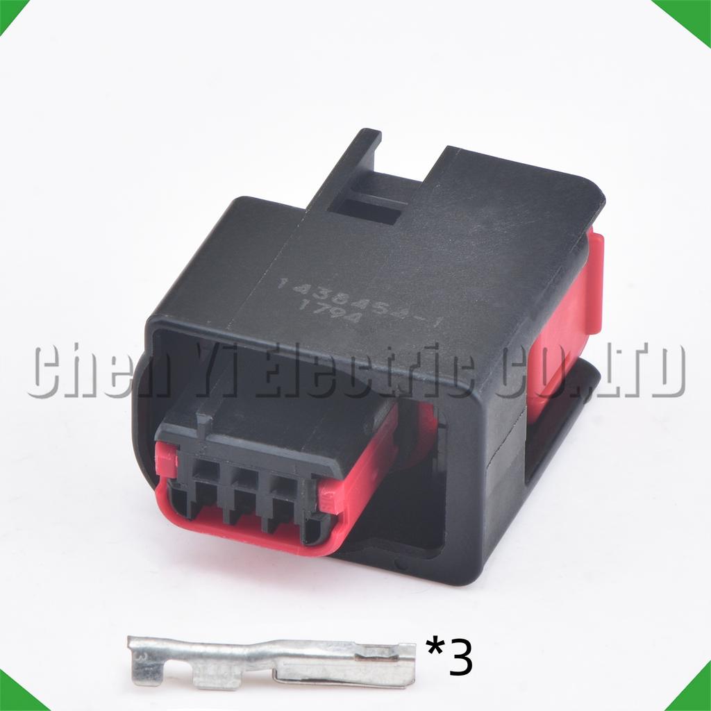3 Pin Automobile waterproof connector 4x4 traction control Hall sensor plug Wire harness 1438454-1 For VW Amarok