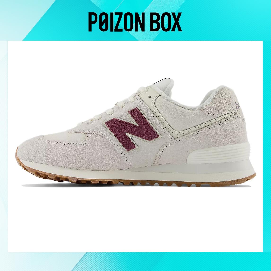 

кроссовки New Balance 574 Nimbus Burgundy Gum U574NOW