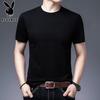 PLAYBOY Men's Silk Blend Short Sleeve Round Neck T-Shirt