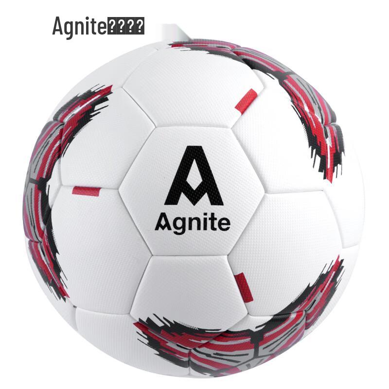 Deli Anagnet F1227 High Elastic PU Football