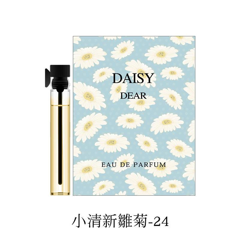 Próbka perfum damskich i męskich 2ml Trwałe perfumy damskie męskie