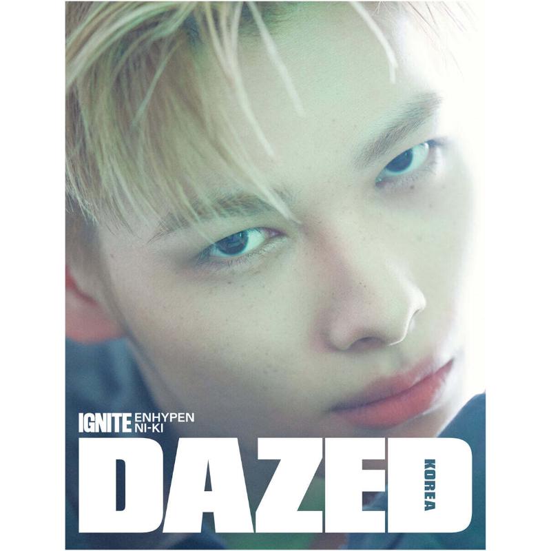 (Pre-order) ENHYPEN DAZED Korea Magazine May 2026 Cover Select A-I