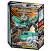 Takara Tomy Plarail SGX05 Shinkalion H5 Hayabusa Train Toy 3 and (Ages up)