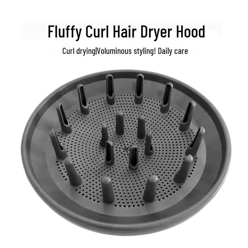 Pupai Hair Dryer Diffuser Nozzle